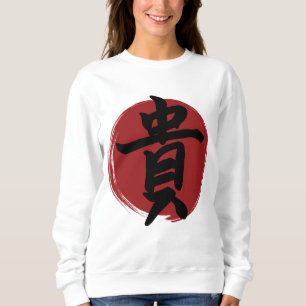 Camiseta Honor Kanji Símbolo Japonês Caligrafia