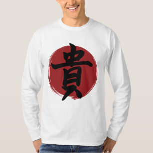 Camiseta Honor Kanji Símbolo Japonês Caligrafia