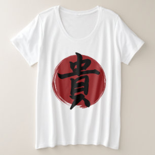Camiseta Honor Kanji Símbolo Japonês Caligrafia