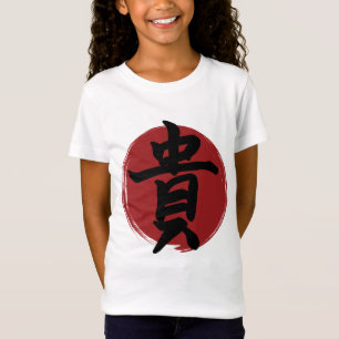 Camiseta Honor Kanji Símbolo Japonês Caligrafia