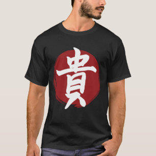 Camiseta Honor Kanji Símbolo Japonês Caligrafia