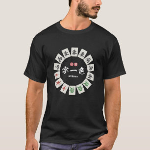 Camiseta Honra pura Harmonia