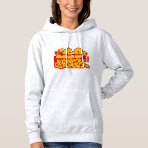 Camiseta Hoodie de Mais velho de assinatura CHS 260