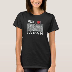 Camiseta Horizonte urbano da cidade de Tóquio Japão Torre d