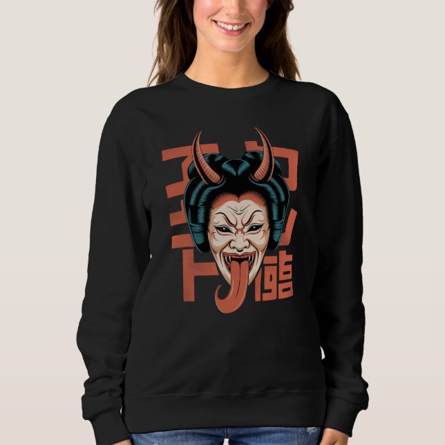 Camiseta Horror Japonês Geisha Demon Com Língua Longa (Frente)