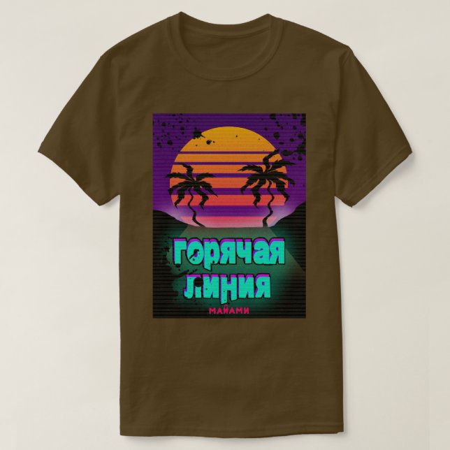 Camiseta Hotline Miami (Frente do Design)