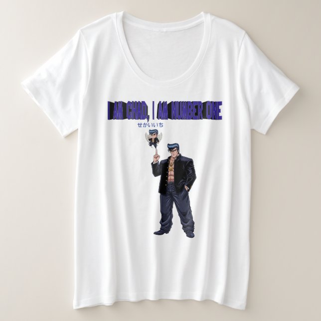 CAMISETA I AM CHAD, I AM NUMBER  ONE (Frente do Design)