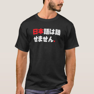 Camiseta I Donu2019t Fala Japonês