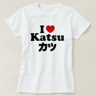 Camiseta I Heart [Love] Katsu カ ツ