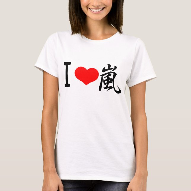 Camiseta I love arashi (Frente)