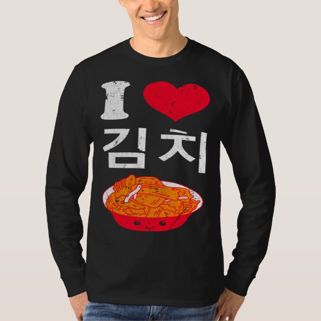 Camiseta I Love Kimchi Cute Korean Fermented Vegetables Asi (Frente)