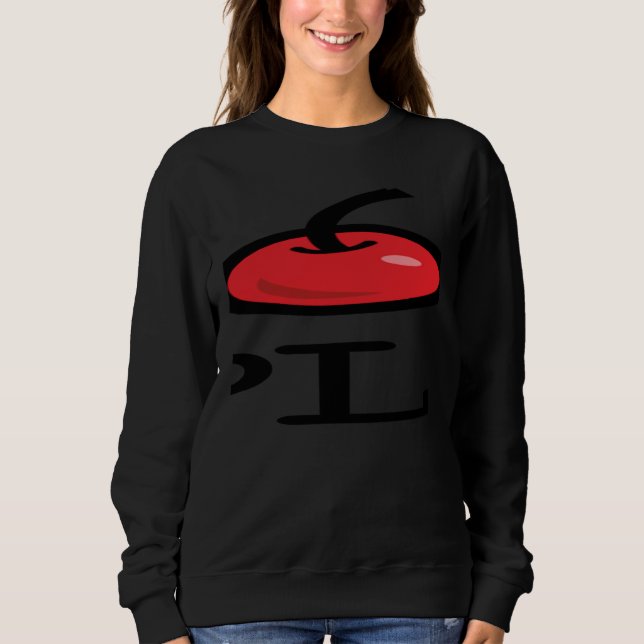 Camiseta I Love Minneapolis  Up North Minnesota (Frente)