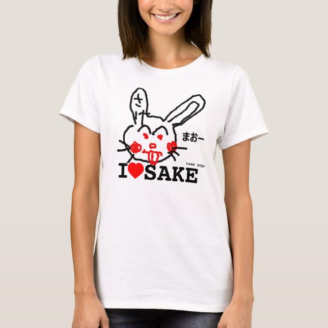 Camiseta I love sake. (Frente)