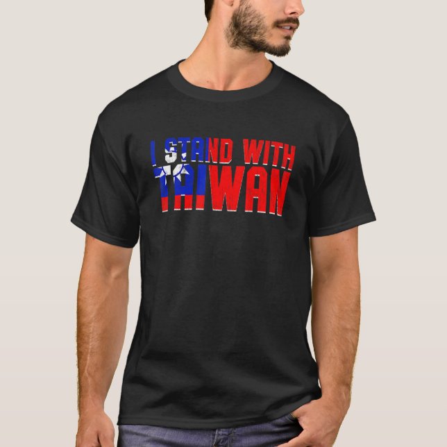 Camiseta I Stand With Taiwan Retro Taiwanese Flag Support T (Frente)