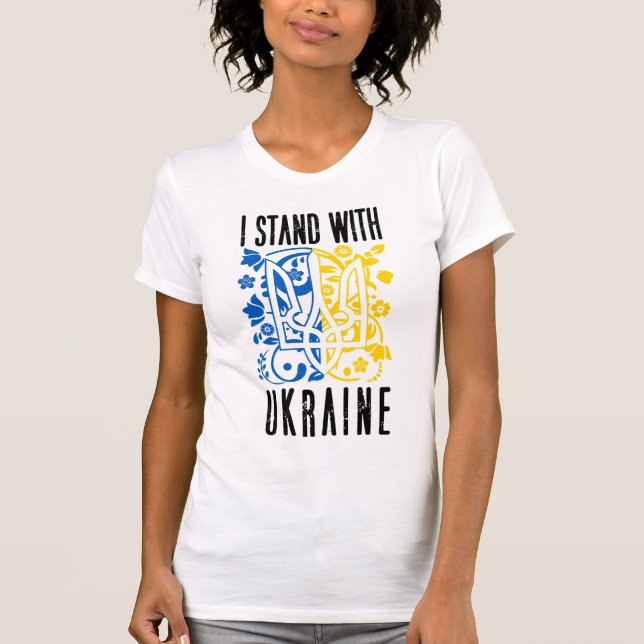 Camiseta I stand with Ukraine. Trident of Ukraine. (Frente)