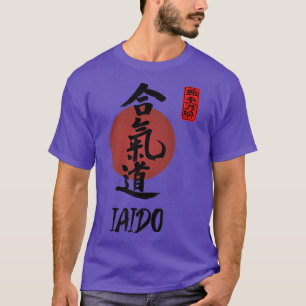 Camiseta Iaido Japonês Caligrafia - Martial Arts Group De