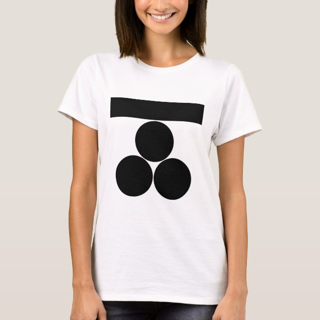 Camiseta Ichi-moji-ni mitsu-boshi para Fuchu (Frente)