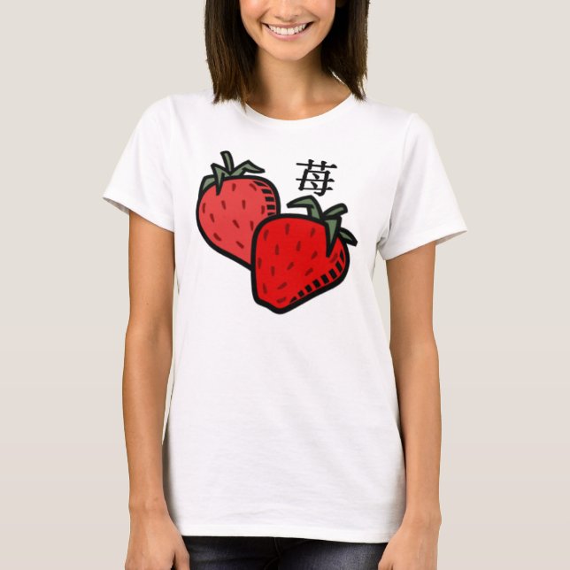 Camiseta Ichigo (Frente)