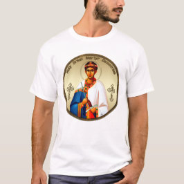 Camiseta ícone de São Demétrio, gravação