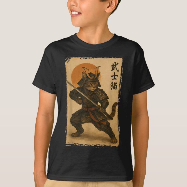 Camiseta Id Fumar O Fumador De Churrasco De Grelha De Barbe (Frente)