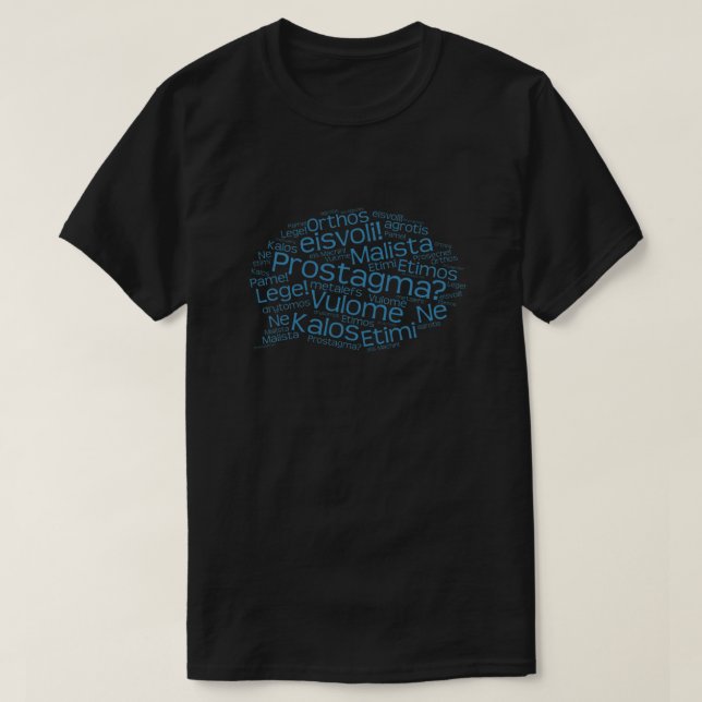 Camiseta Idade da mitologia da nuvem de palavras grega esse (Frente do Design)