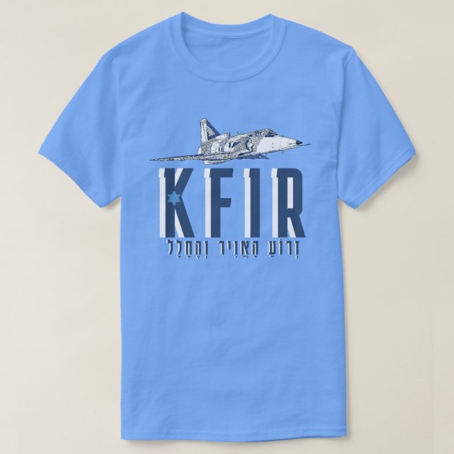 CAMISETA IDF KFIR (Frente do Design)