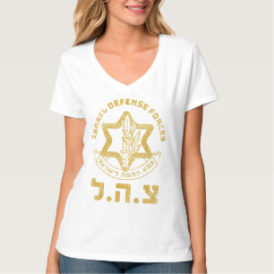 Camiseta IDF Zahal Tzahal Forças de Defesa de Israel judaic