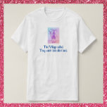 Camiseta Idiota da Vila Funny<br><div class="desc">Imagem de um advogado da corte decora esta camiseta engraçada.</div>