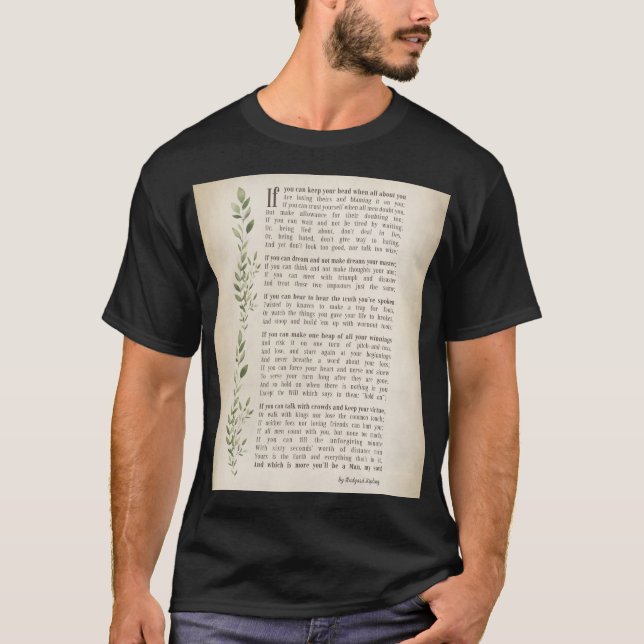 Camiseta IF, poema inspirado de Rudyard Kipling (Frente)