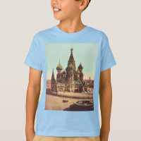 Igreja de São Basílio, Praça Vermelha Moscou