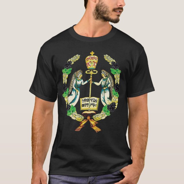 Camiseta Igreja Ortodoxa Etíope Tewahedo  2 (Frente)