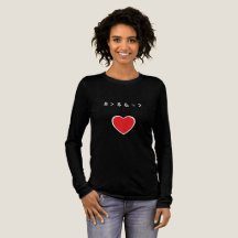 Camiseta Igual Amor