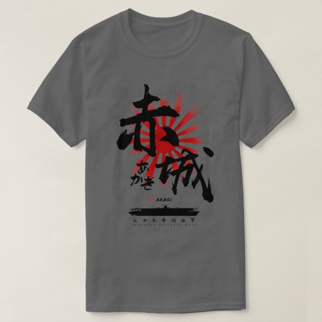 Camiseta IJN Akagi Carrier Calliografia (Frente do Design)