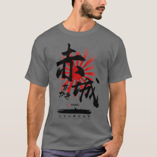 Camiseta IJN Akagi Carrier Calliografia