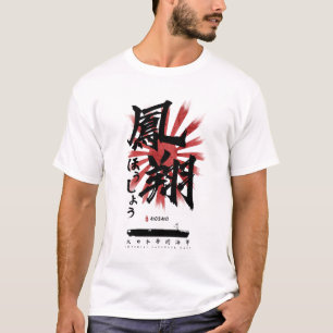 Camiseta IJN Hosho Carrier Calliografia