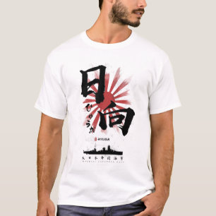 Camiseta IJN Hyuga Battleship Calliografia