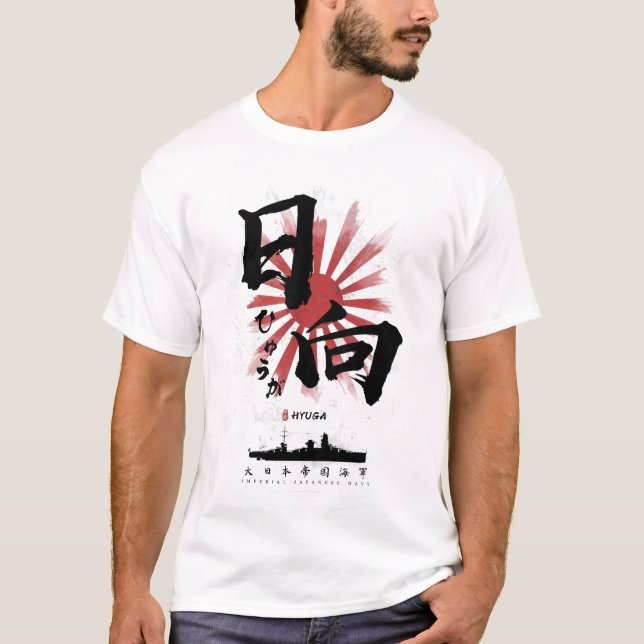 Camiseta IJN Hyuga Battleship Calliografia (Frente)
