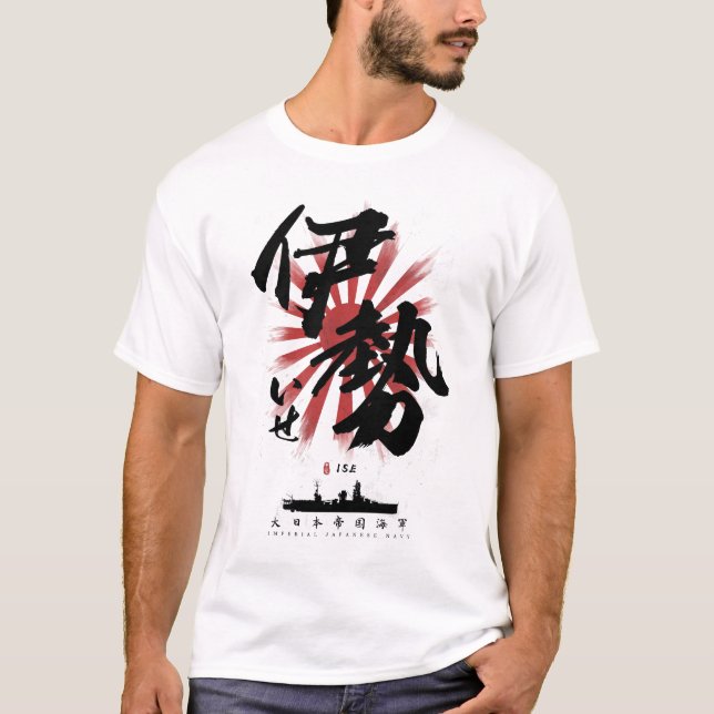 Camiseta IJN Ise Battleship Calliografia (Frente)
