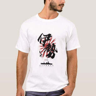 Camiseta IJN Ise Battleship Calliografia