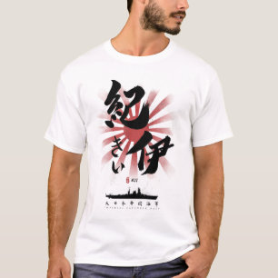 Camiseta IJN Kii Battleship Calliografia