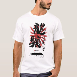 Camiseta IJN Ryujo Carrier Calliographic