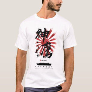 Camiseta IJN Shinyo Carrier Calliographic