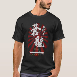 Camiseta IJN Soryu Transportadora White Calliografia