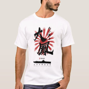 Camiseta IJN Taiho Transportador Calliografia