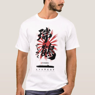 Camiseta IJN Zuikaku Carrier Calliographic