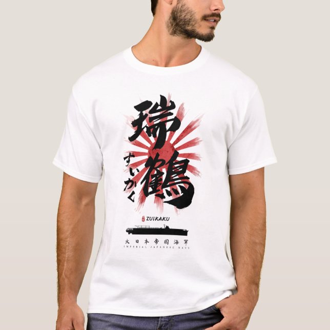 Camiseta IJN Zuikaku Carrier Calliographic (Frente)