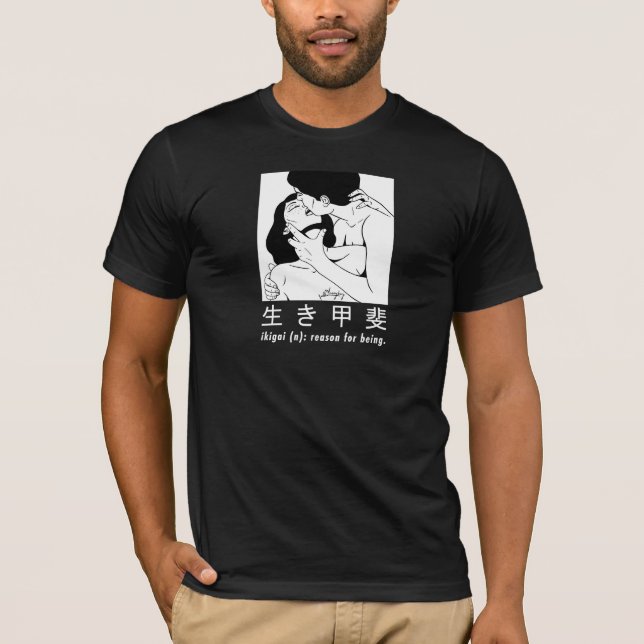 Camiseta Ikigai (Frente)