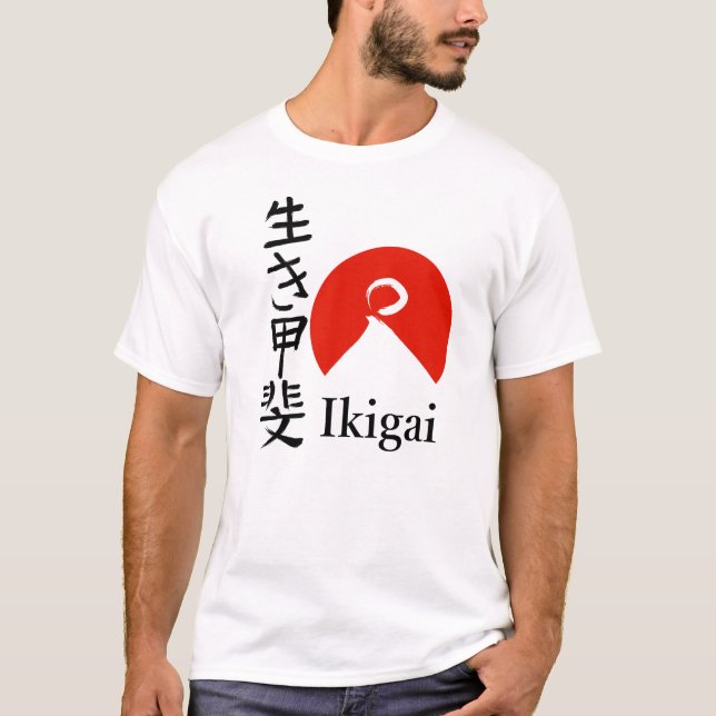 Camiseta Ikigai – The Reason for Being (Frente)