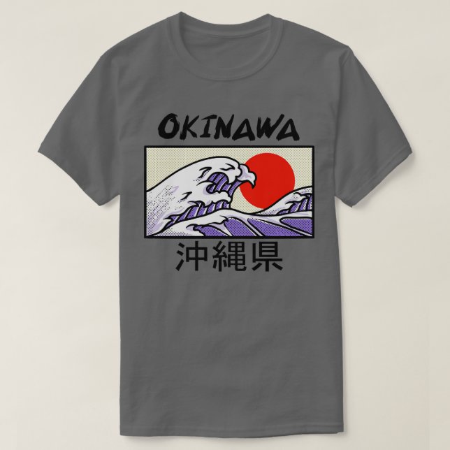 Camiseta Ilha de Okinawa, no Japão, Wave Beach (Frente do Design)