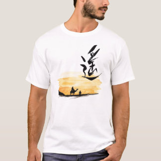 Camiseta ilimitado